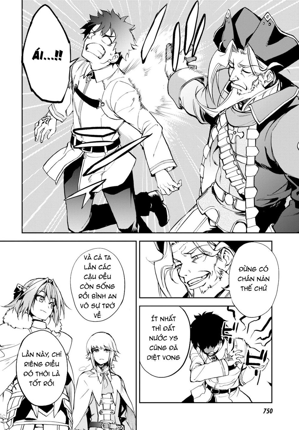 Fate/Grand Order: Epic Of Remnant - Agartha Chapter 7 - 32