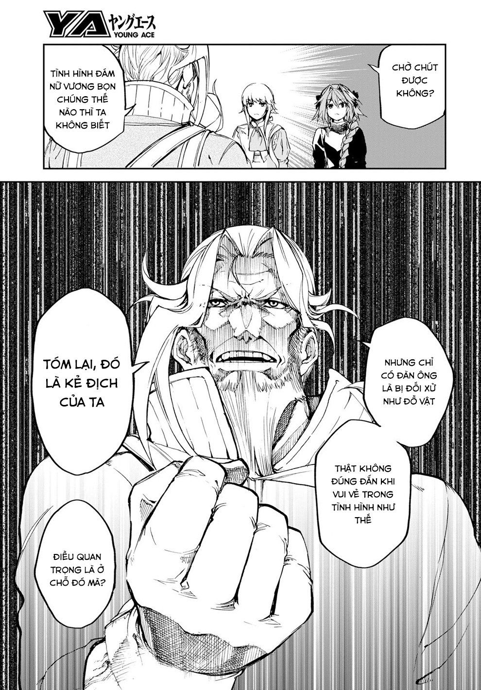 Fate/Grand Order: Epic Of Remnant - Agartha Chapter 8 - 20