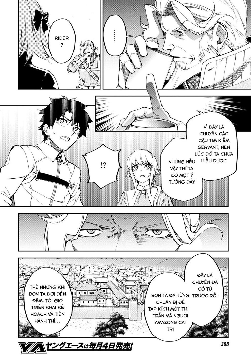 Fate/Grand Order: Epic Of Remnant - Agartha Chapter 8 - 23