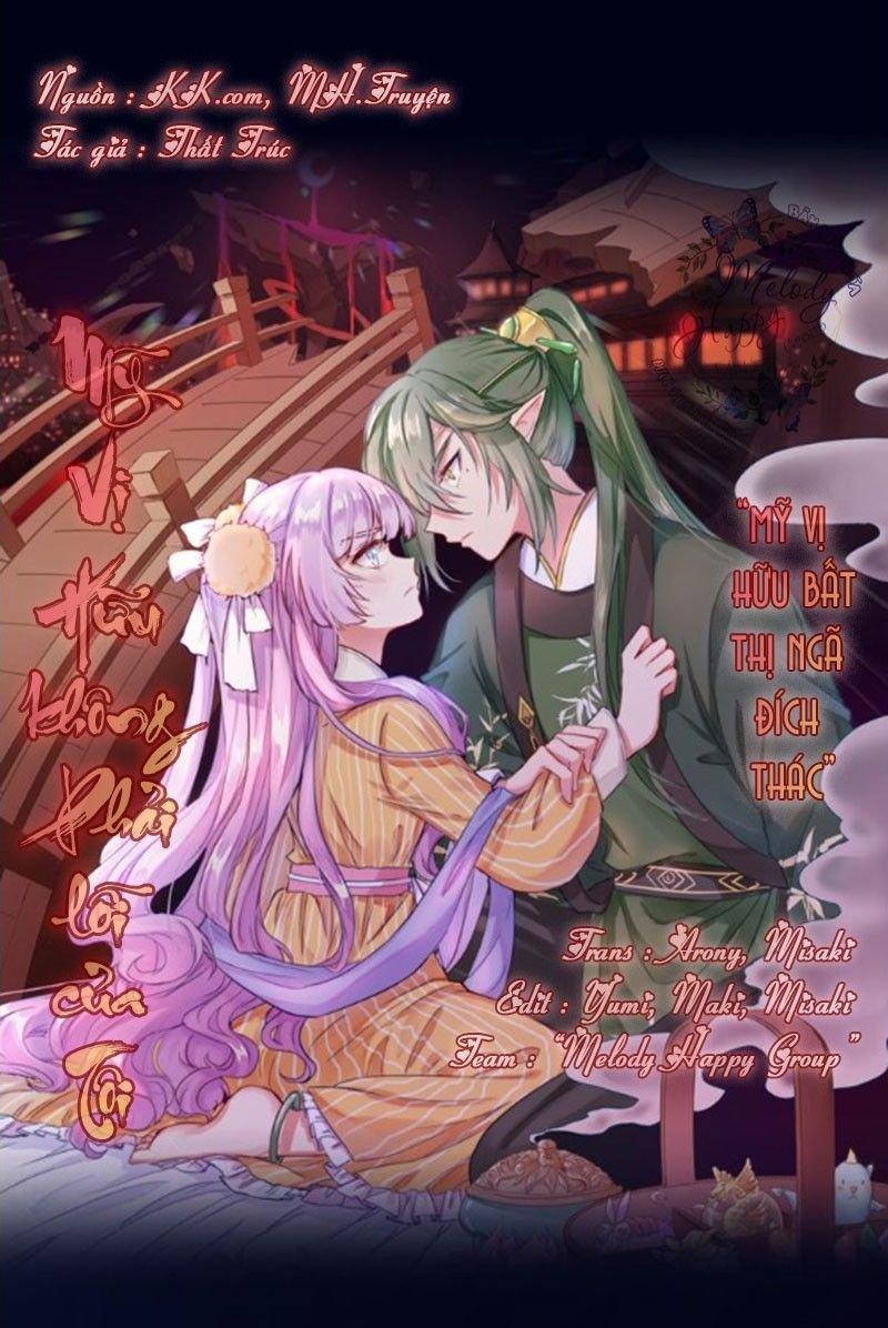 Danh Môn Lược Hôn: Cố Thiếu Nhĩ Câu Liễu Chapter 0.5 - 7