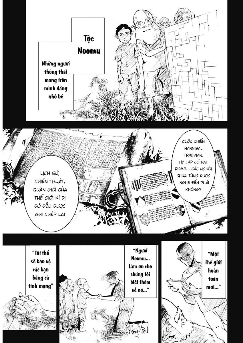 Doujigun Kan Chapter 1 - 16