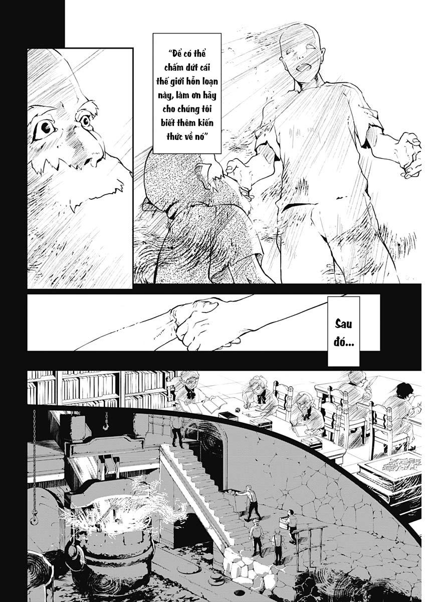 Doujigun Kan Chapter 1 - 17