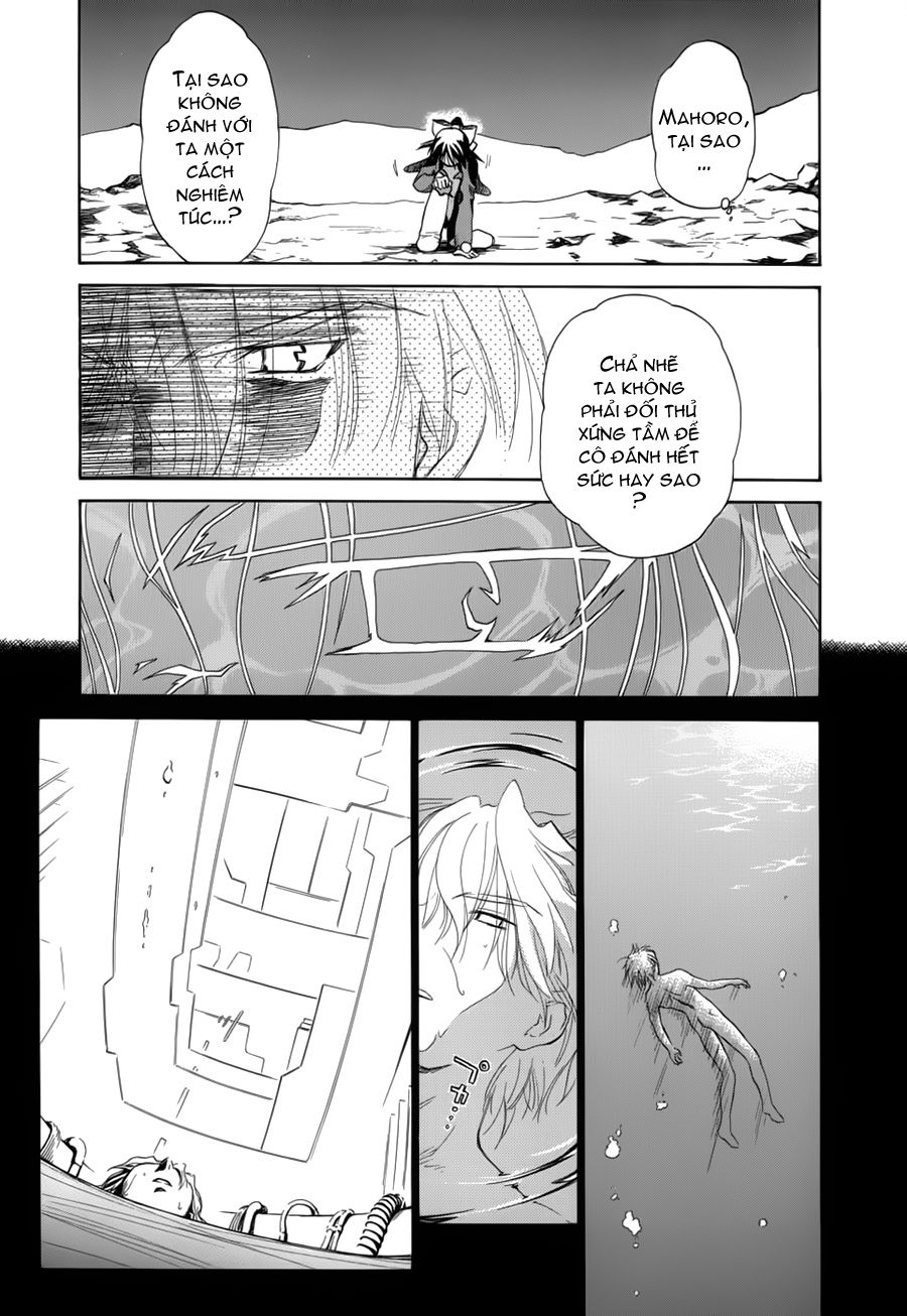 Mahoromatic Chapter 15 - 27