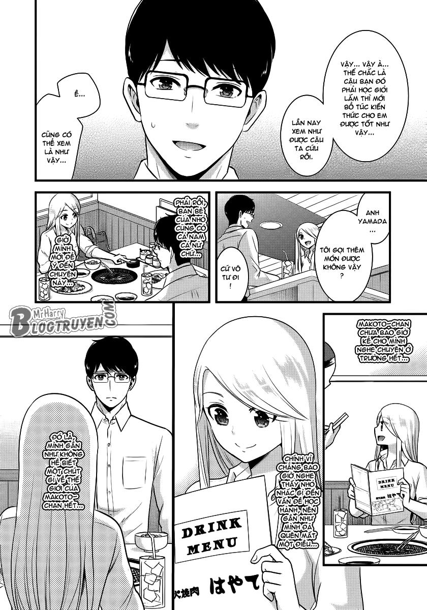 Saenai Riman To Yankee Joshi Kousei Chapter 8 - 17