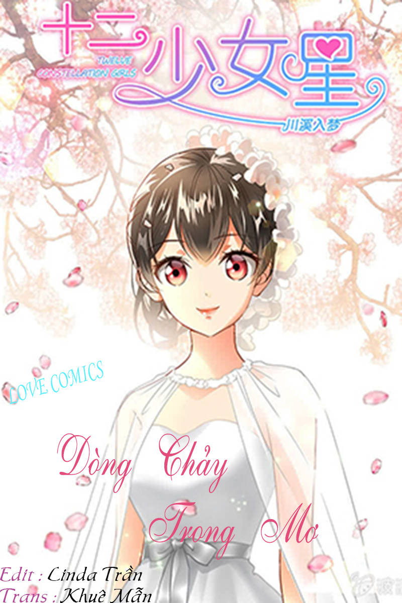 Dòng Chảy Trong Mơ Chapter 1 - 1