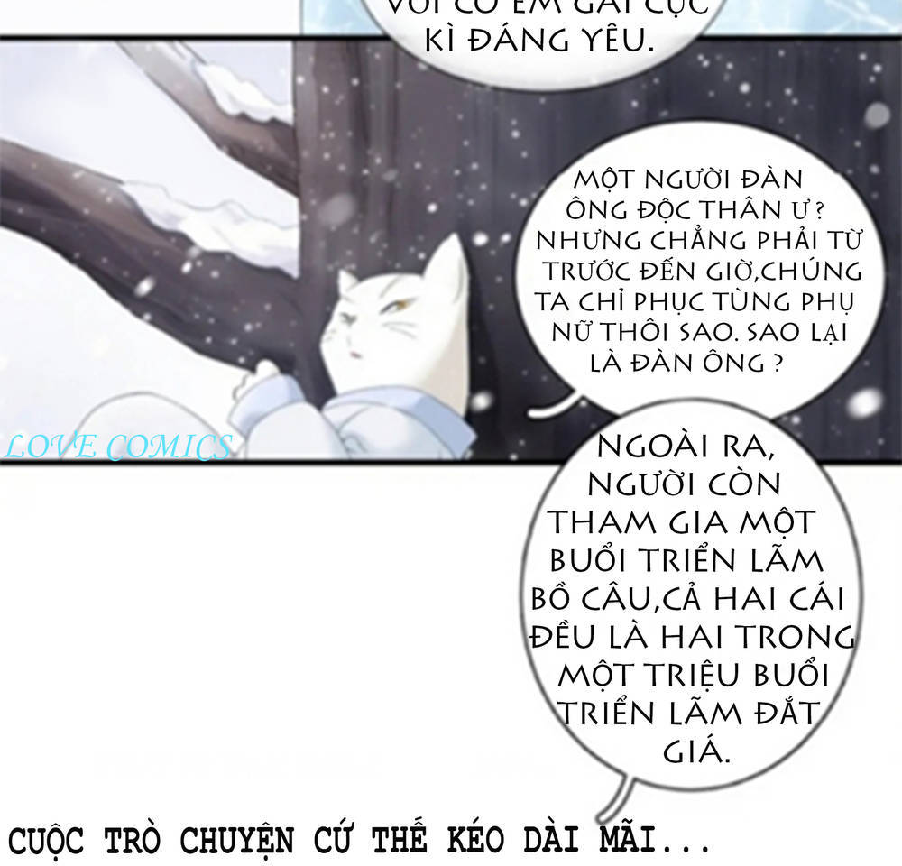 Dòng Chảy Trong Mơ Chapter 1 - 19