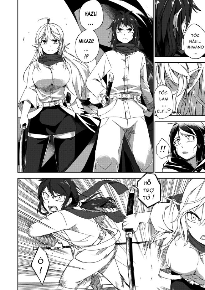 Xứ Gaintoria Chapter 3 - 6