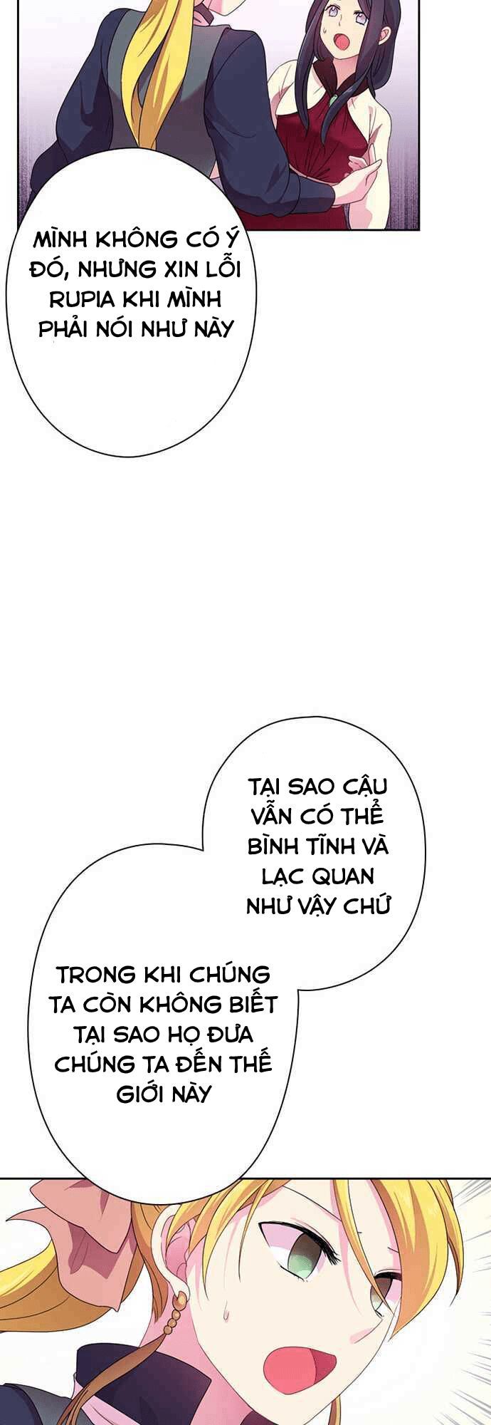 Vợ Lẽ Của Vua Chapter 12 - 16