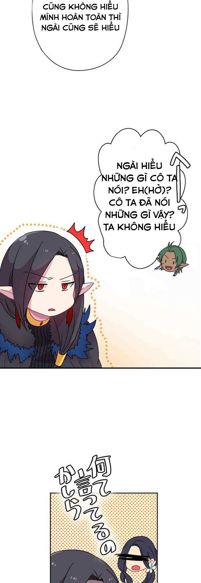 Vợ Lẽ Của Vua Chapter 8 - 27