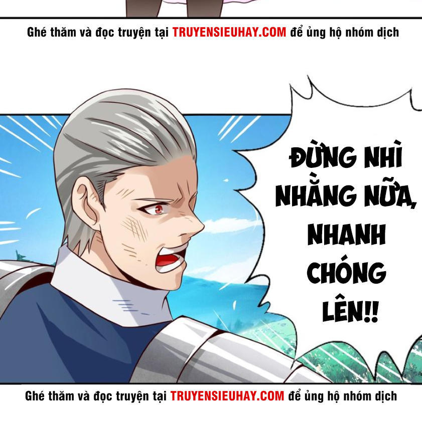 Thôn Phệ Lĩnh Vực Chapter 21 - 21