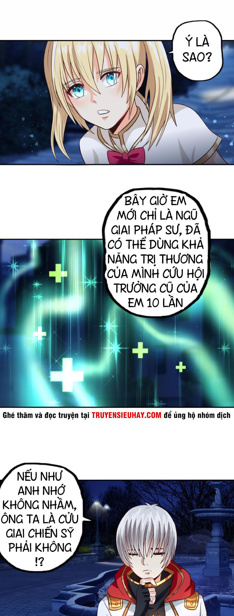 Thôn Phệ Lĩnh Vực Chapter 37 - 27