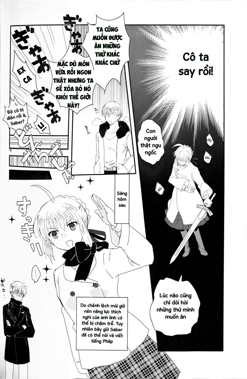 Fate Doujinshi - St. Germain Des Pres France Trip Chapter 1 - 16