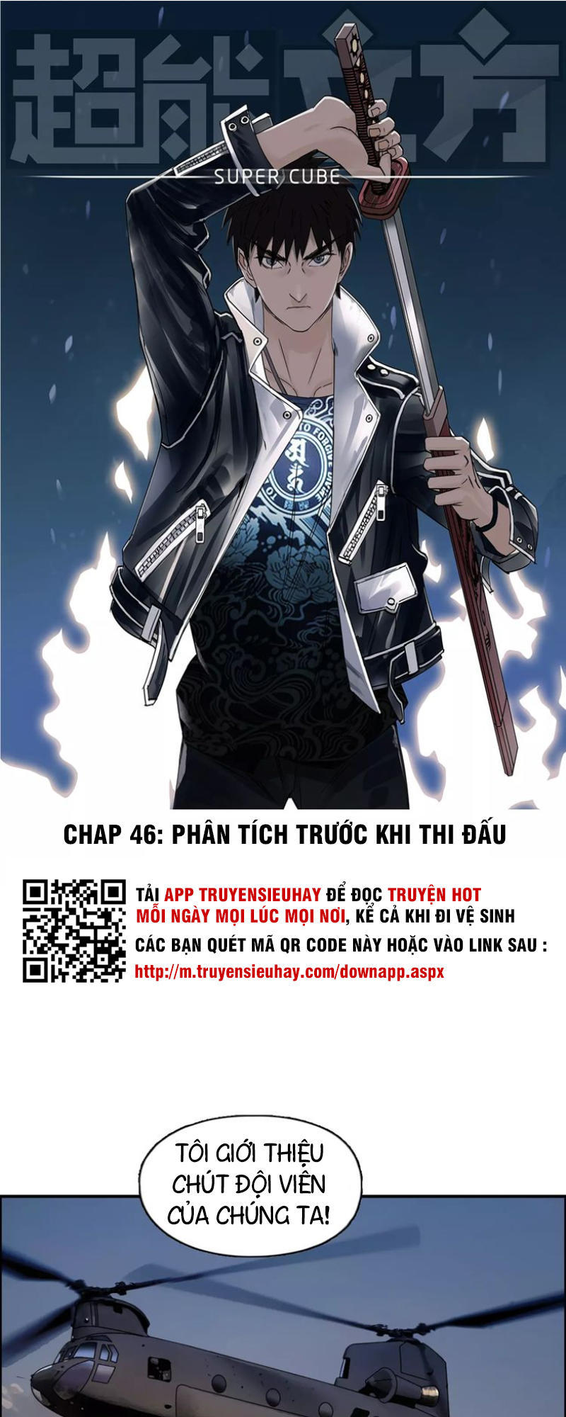 Siêu Năng Lập Phương Chapter 46 - 1