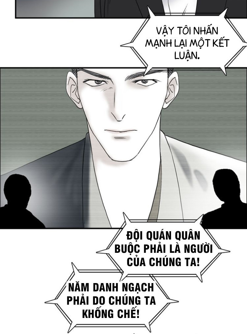 Siêu Năng Lập Phương Chapter 72 - 21