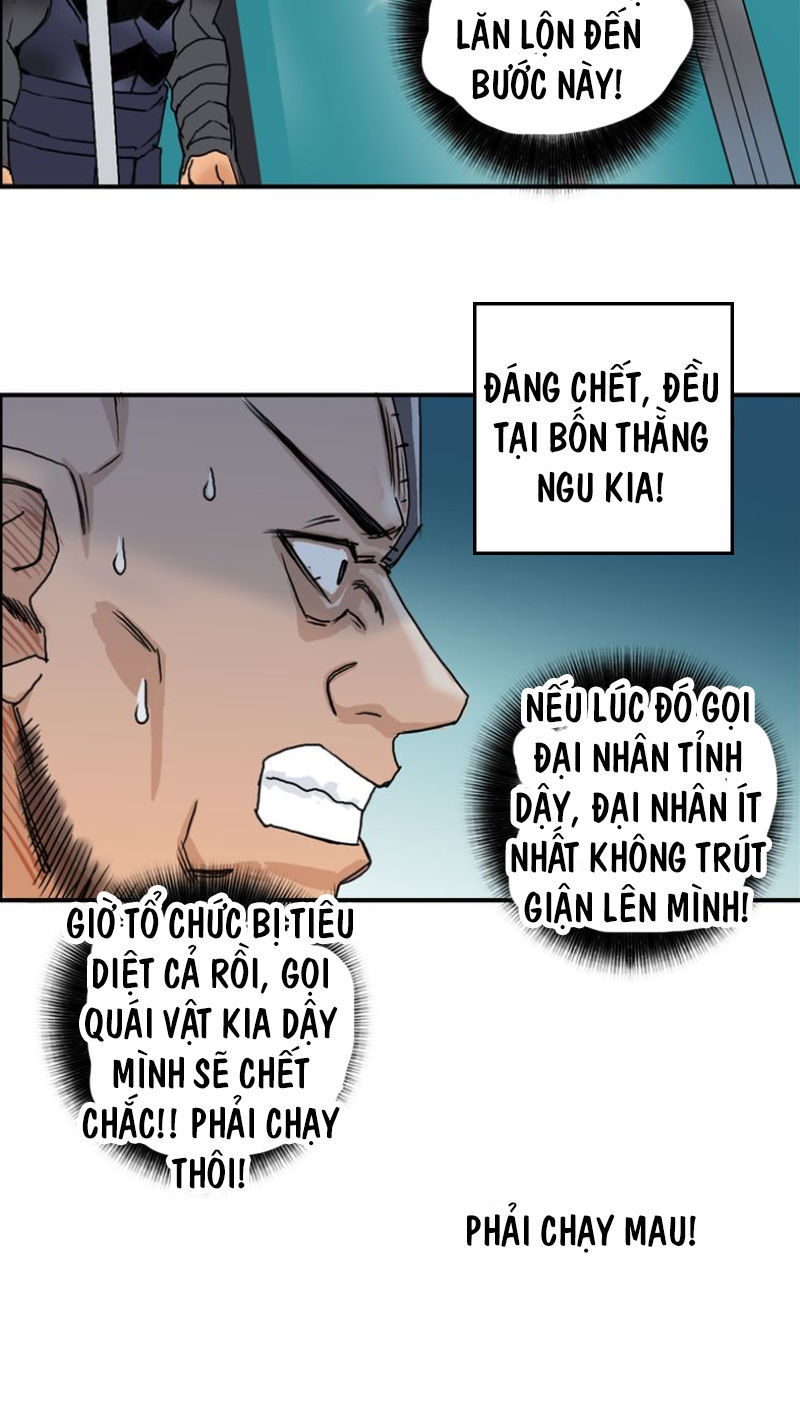 Siêu Năng Lập Phương Chapter 79 - 14