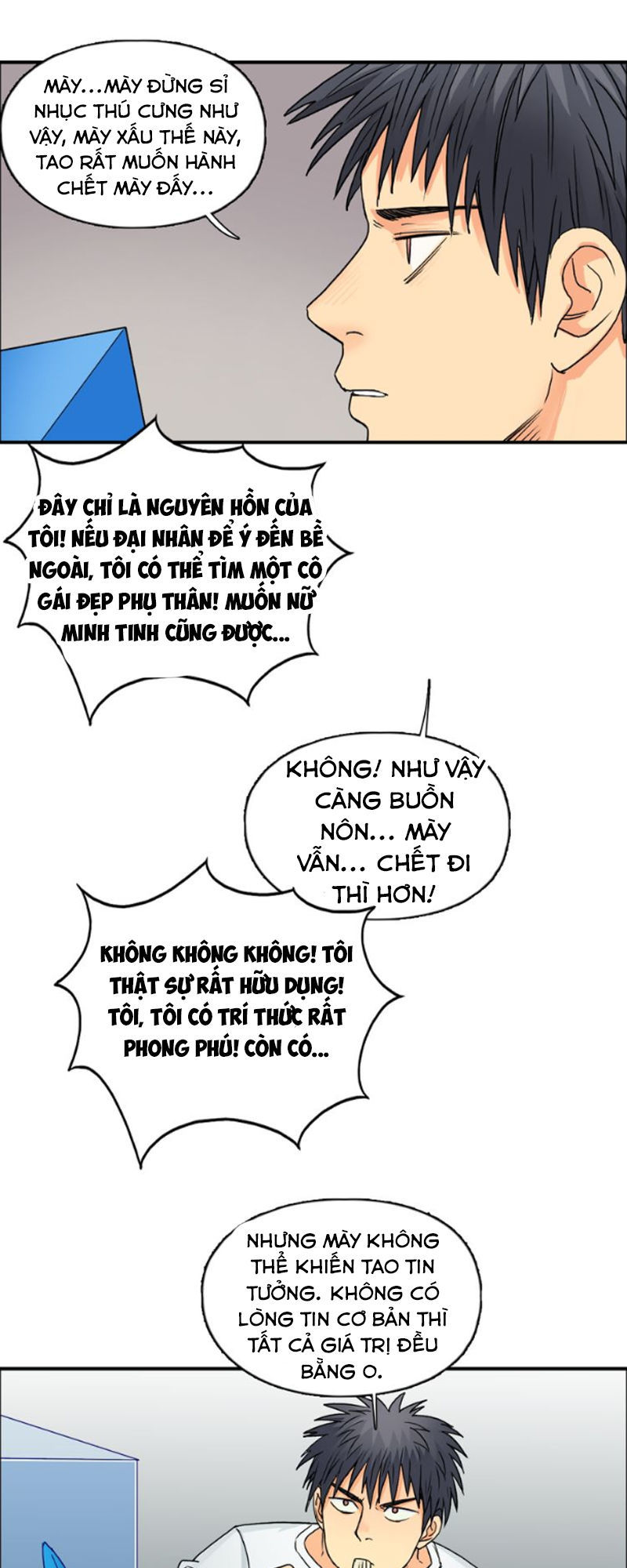 Siêu Năng Lập Phương Chapter 82 - 23