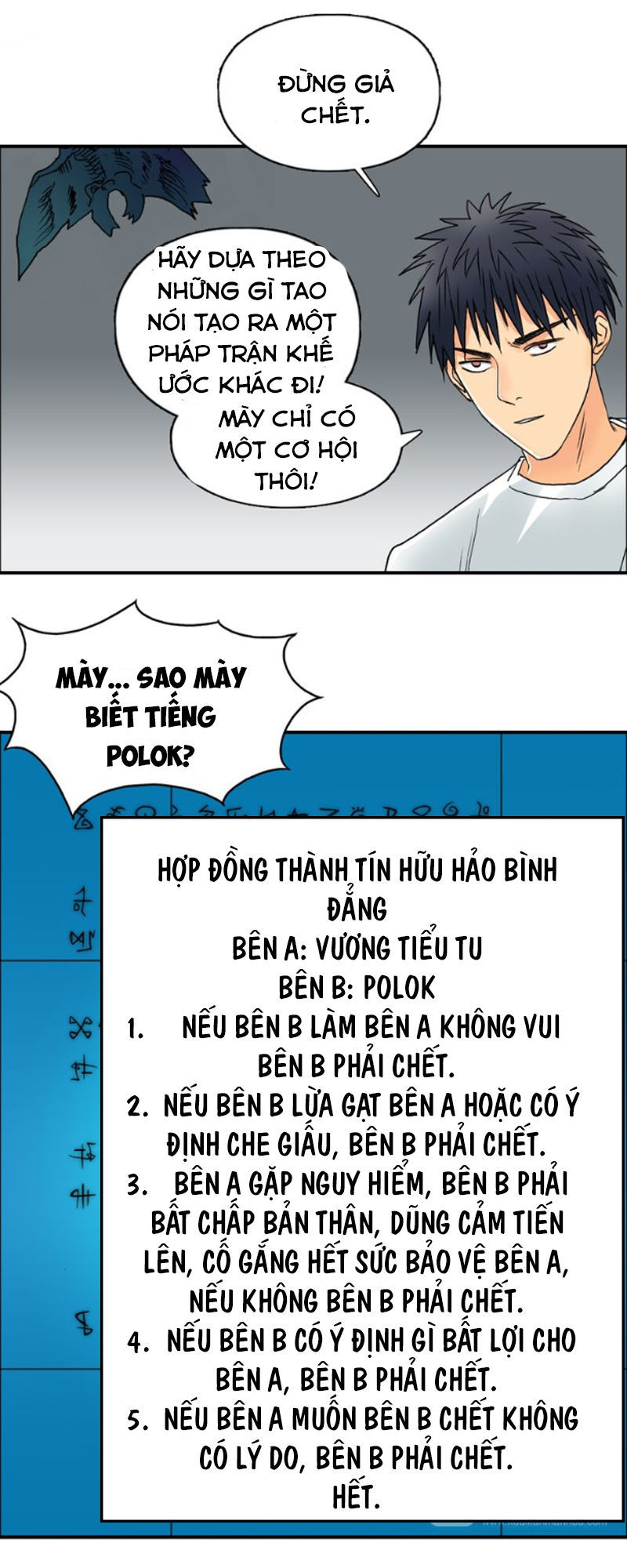 Siêu Năng Lập Phương Chapter 82 - 31