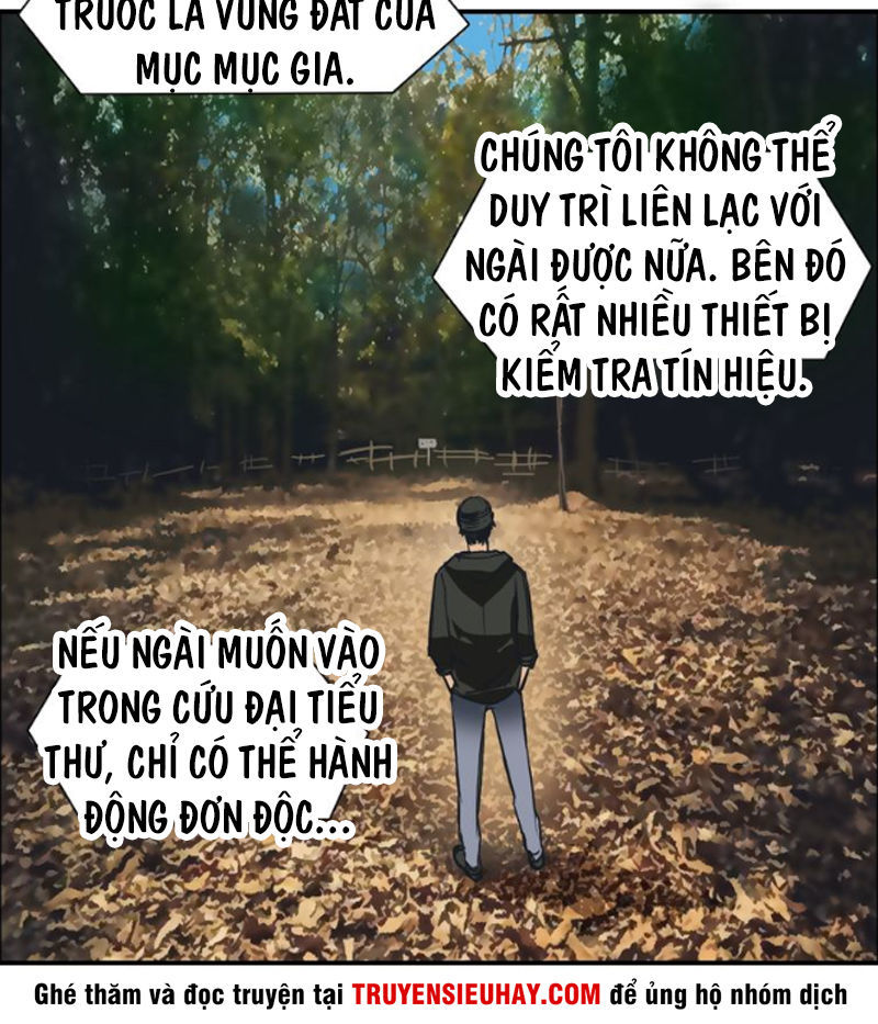 Siêu Năng Lập Phương Chapter 82 - 46