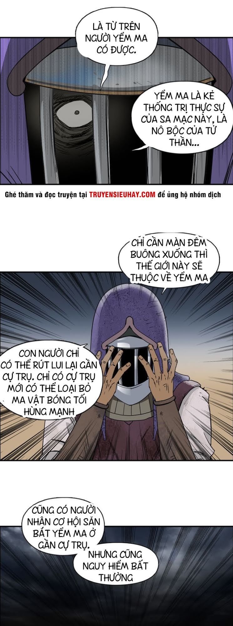 Siêu Năng Lập Phương Chapter 89 - 19