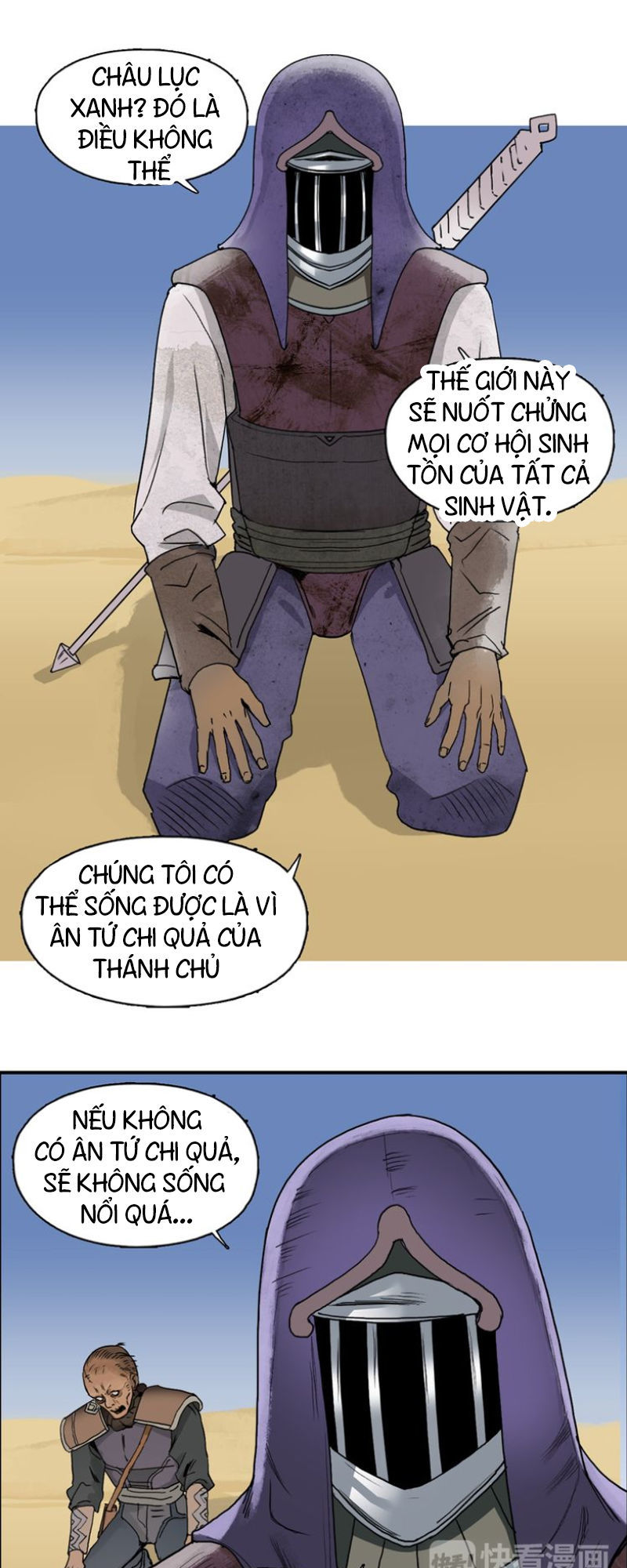 Siêu Năng Lập Phương Chapter 89 - 6