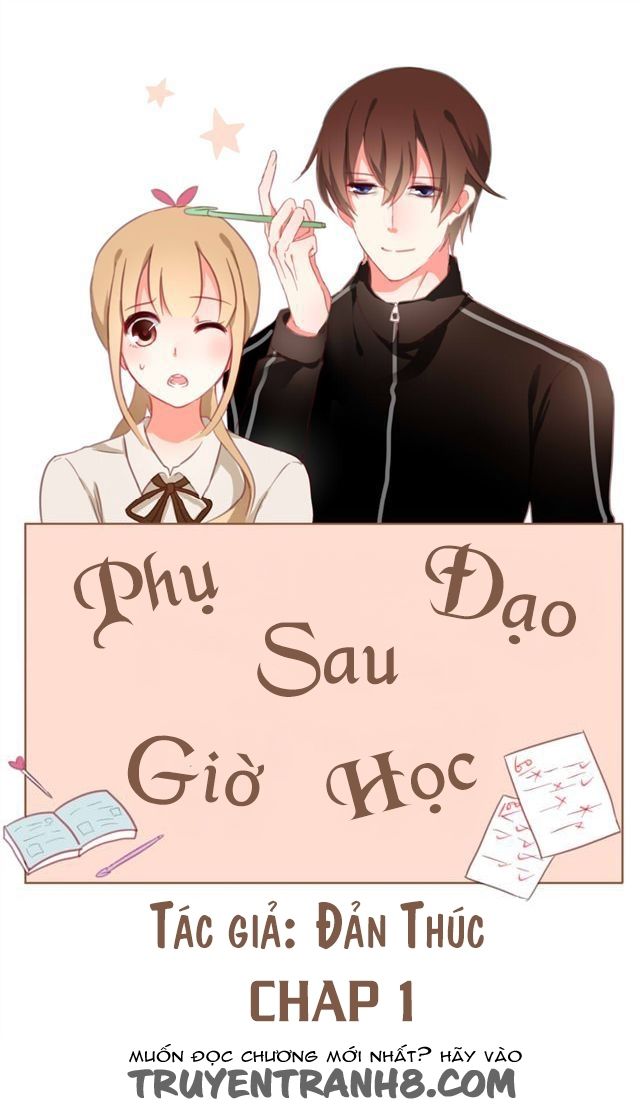 Phụ Đạo Sau Giờ Học Chapter 1 - 1