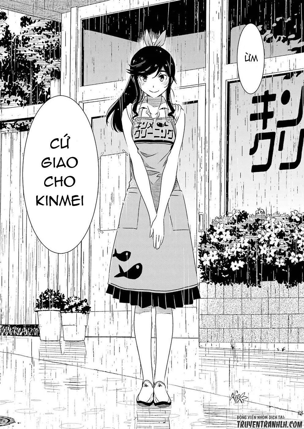 Tiệm Giặt Ủi Của Kinme Chapter 2 - 23