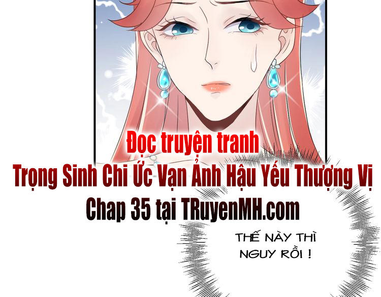 Trong Sinh Chi Ức Vạn Ảnh Hậu Yếu Thượng Vị Chapter 34 - 39