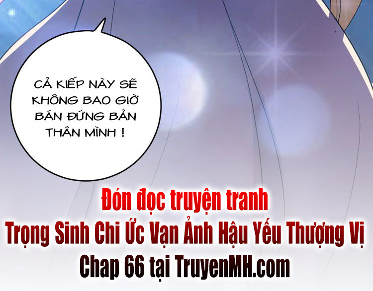 Trong Sinh Chi Ức Vạn Ảnh Hậu Yếu Thượng Vị Chapter 65 - 56