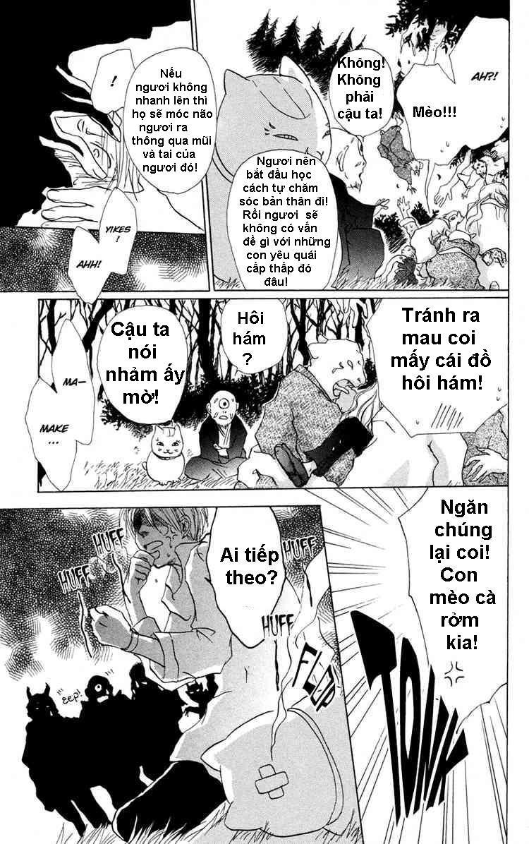 Hữu Nhân Sổ Chapter 3 - 17