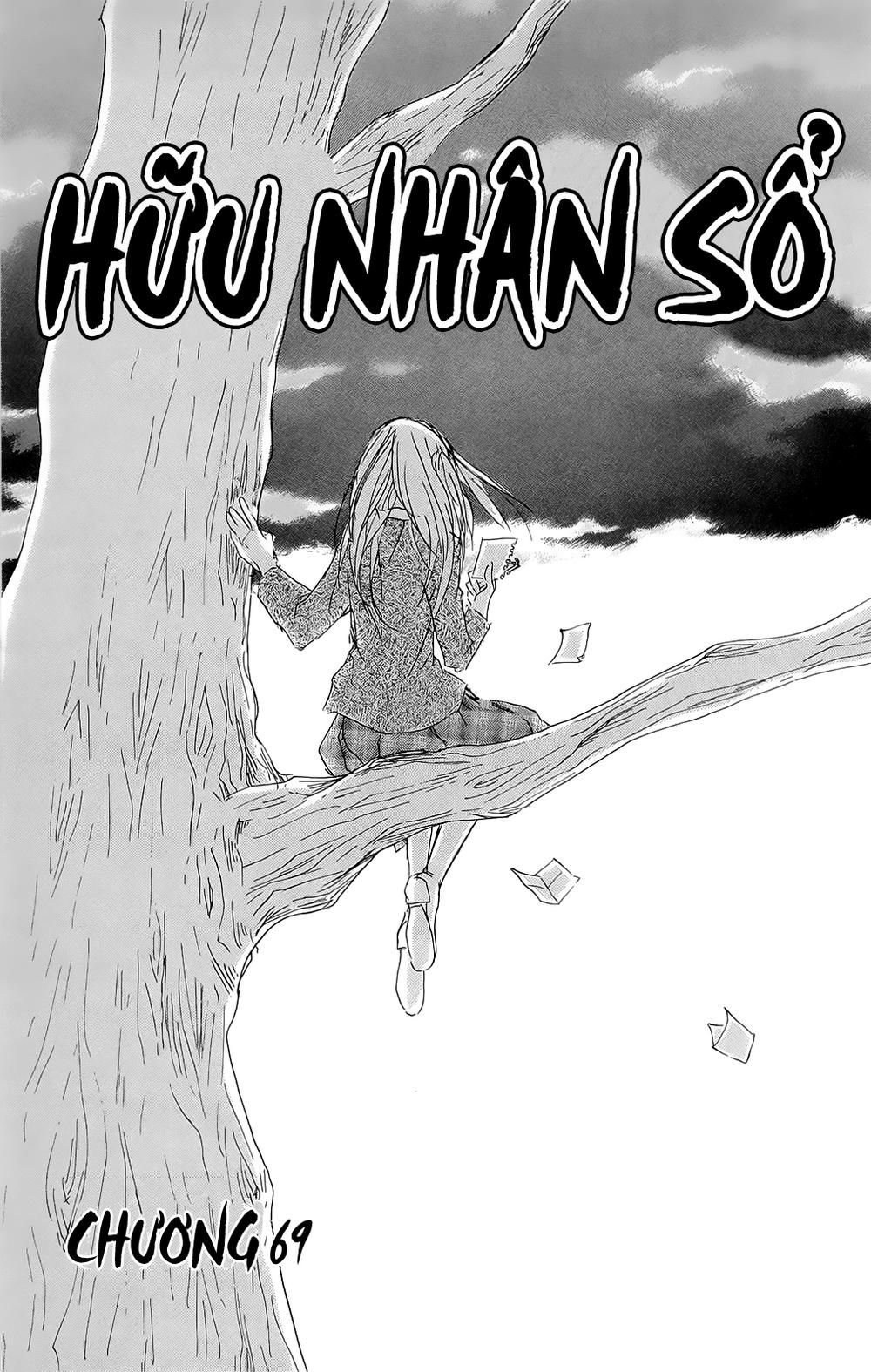 Hữu Nhân Sổ Chapter 69 - 2