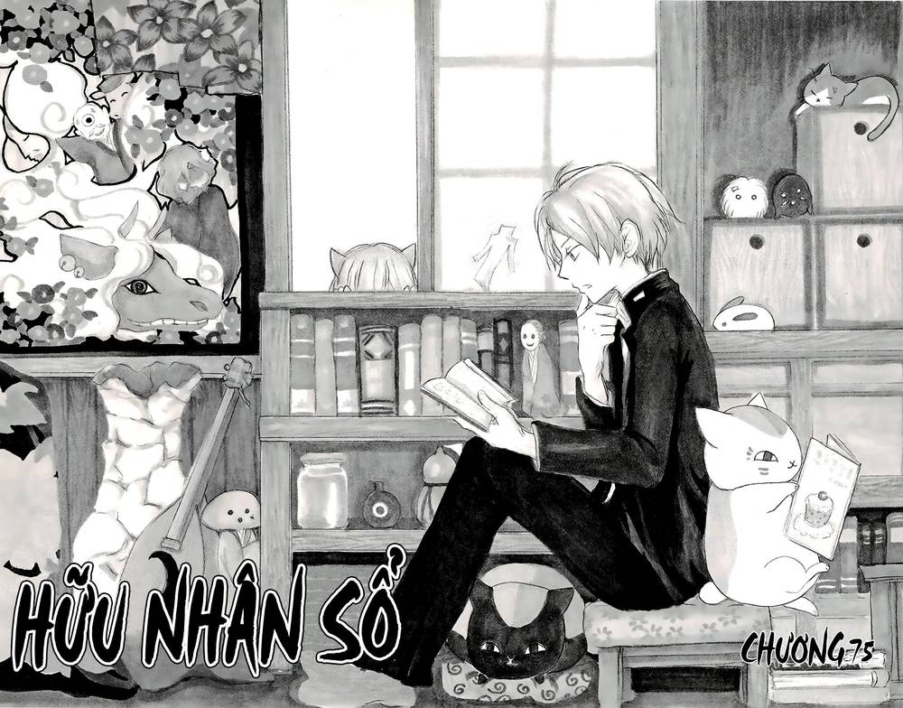 Hữu Nhân Sổ Chapter 75 - 1