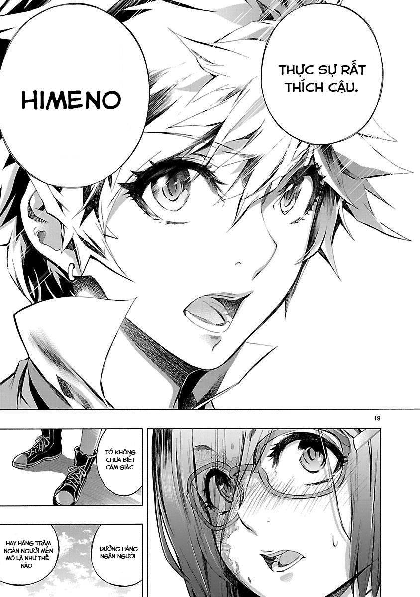 Himenospia Chapter 3 - 20