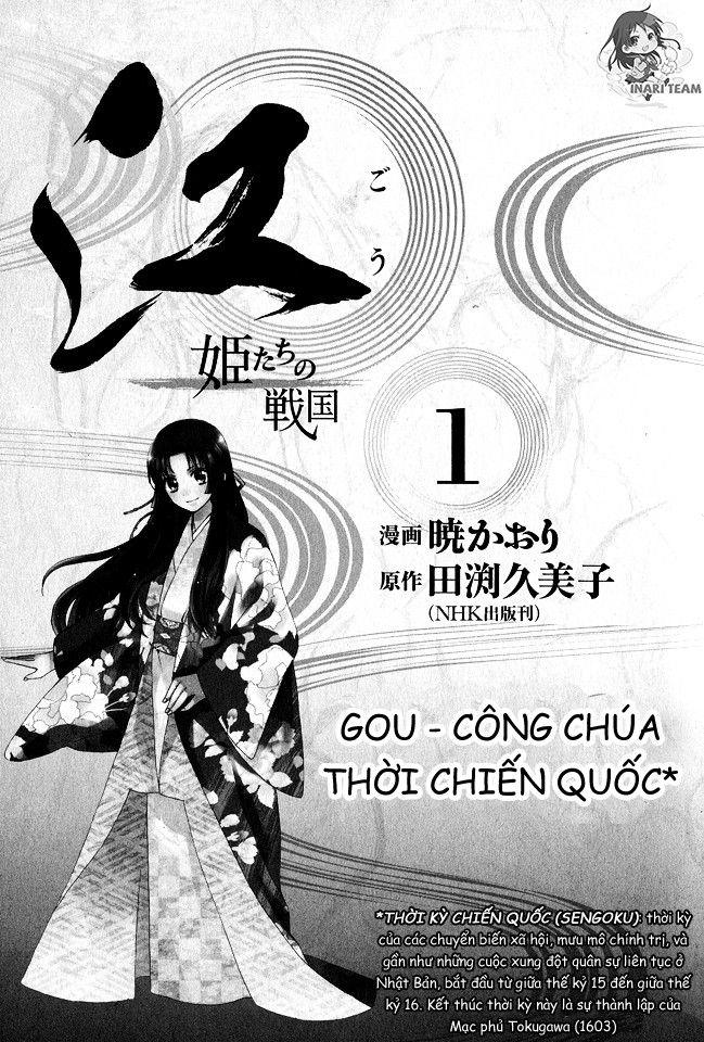 Gou - Công Chúa Thời Chiến Quốc Chapter 1 - 15