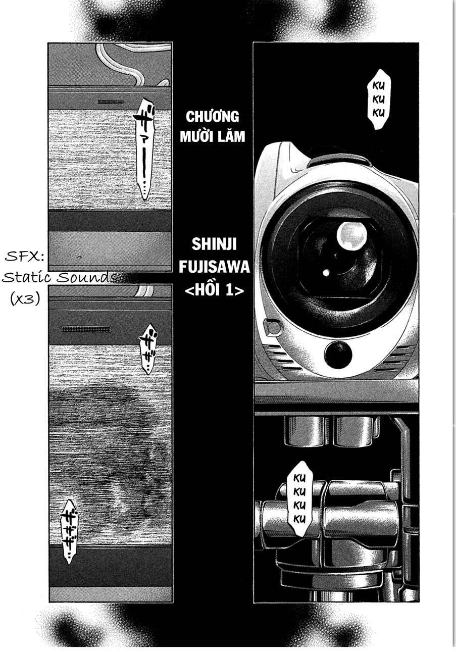 Ngưu Nhân Chapter 15 - 15