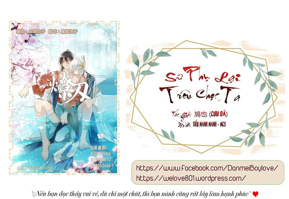 Sư Phụ Lại Trêu Chọc Ta Chapter 33 - 1