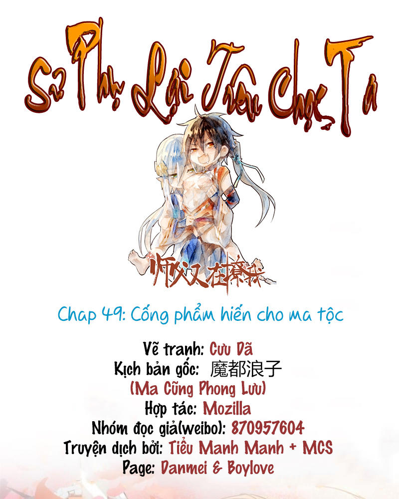 Sư Phụ Lại Trêu Chọc Ta Chapter 49 - 2