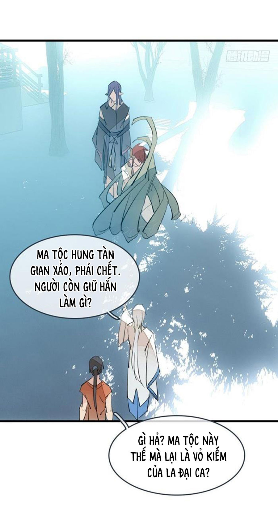 Sư Phụ Lại Trêu Chọc Ta Chapter 58 - 35