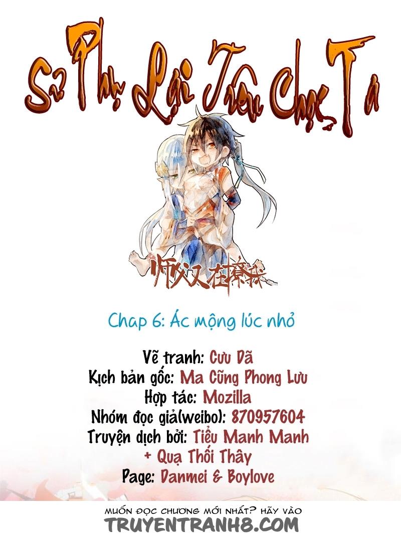 Sư Phụ Lại Trêu Chọc Ta Chapter 6 - 1