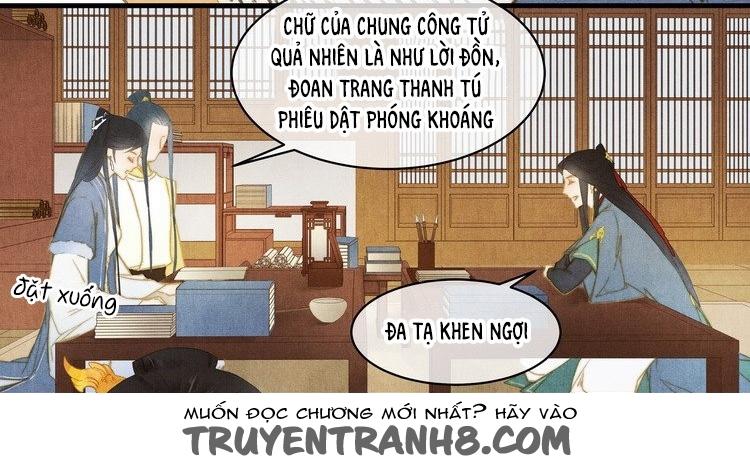 Thành Chủ Mỗi Ngày Đều Mơ Ước Ta Chapter 21 - 16