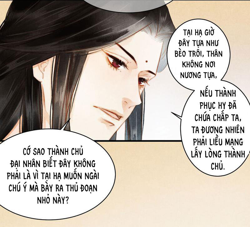 Thành Chủ Mỗi Ngày Đều Mơ Ước Ta Chapter 46 - 20