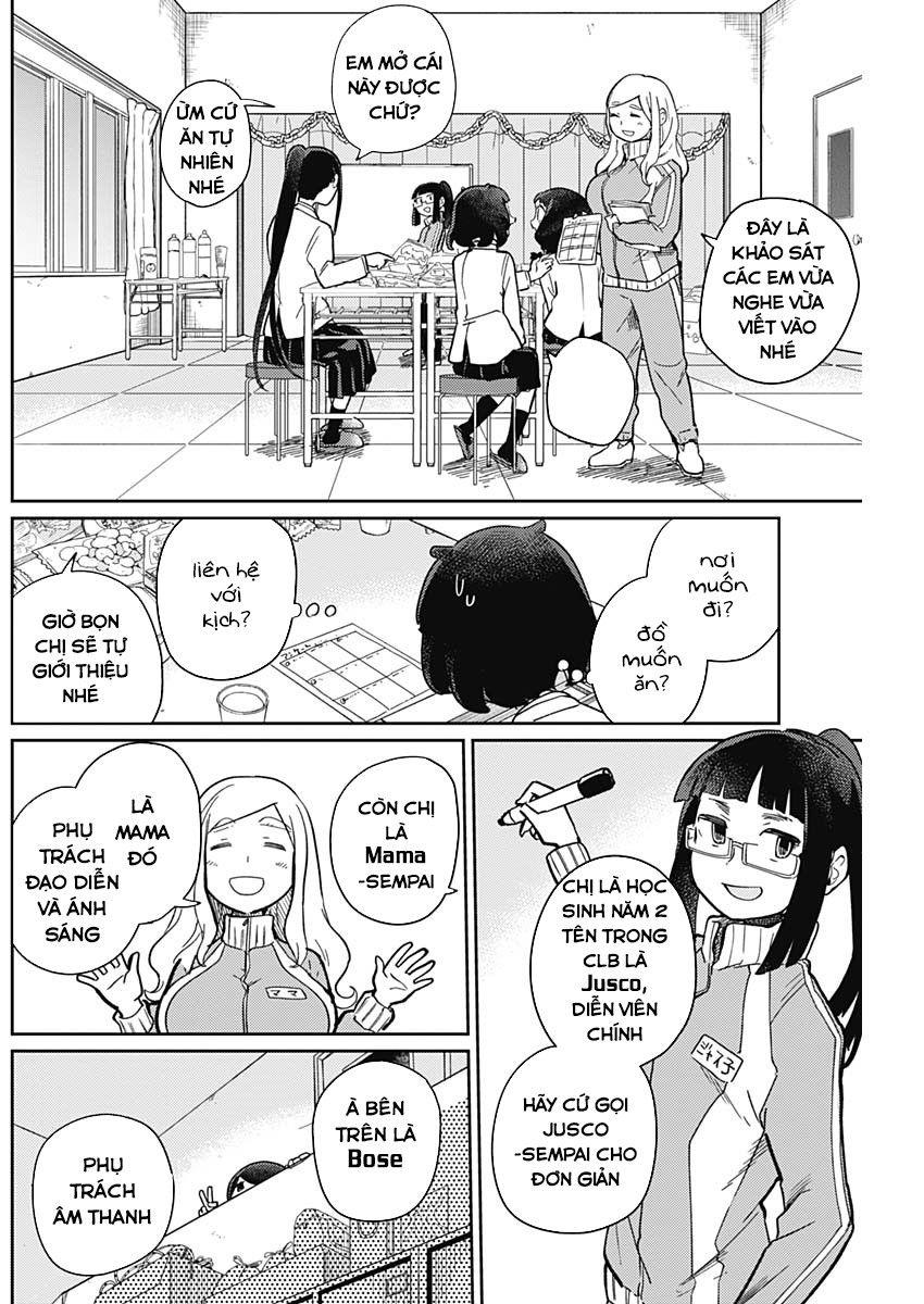 Maku Musubi Chapter 2 - 10