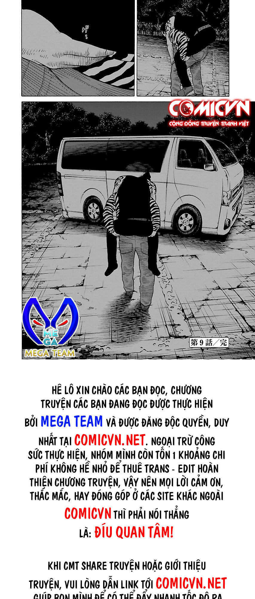 Dịch Vụ Trả Thù Ngoại Truyện Chapter 8 - 25