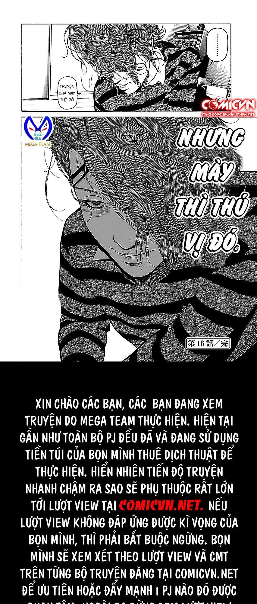 Dịch Vụ Trả Thù Ngoại Truyện Chapter 16 - 15