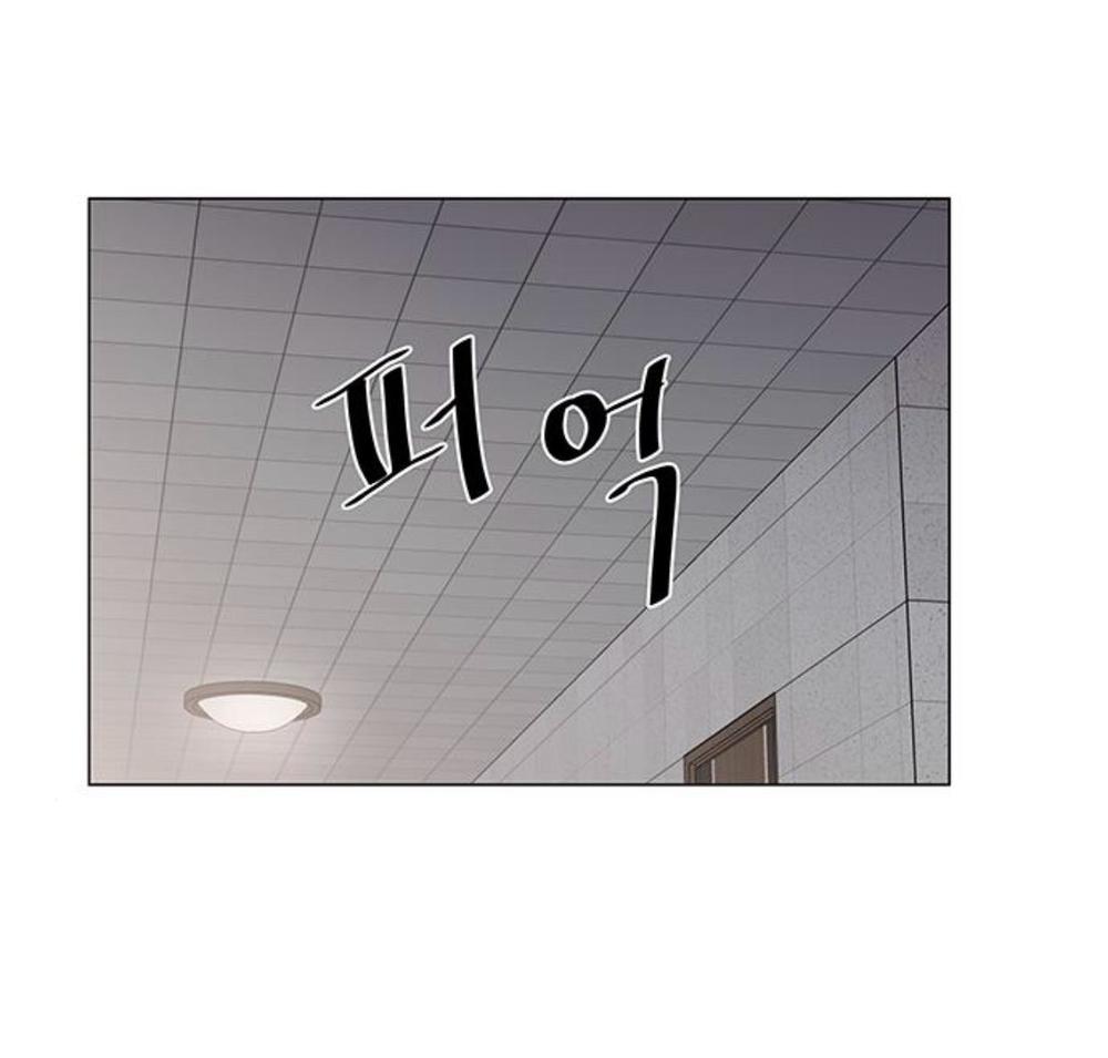 Idol Và Sếp Em Yêu Ai? Chapter 106 - 40