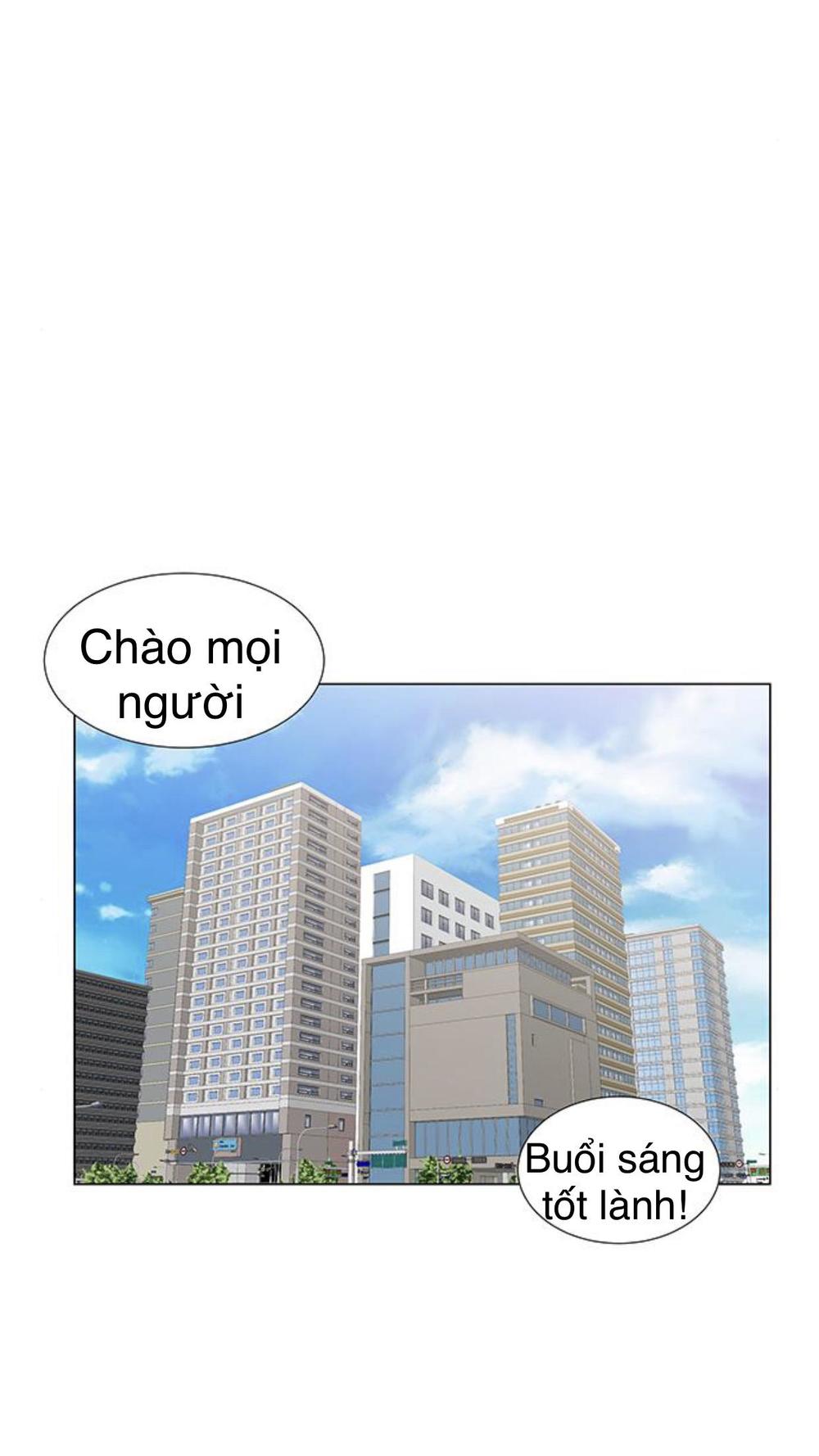 Idol Và Sếp Em Yêu Ai? Chapter 84 - 25