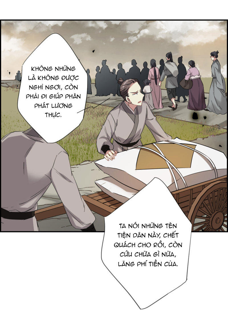 Thượng Quốc Phú Chi Thiên Đống Tuyết Chapter 30 - 18