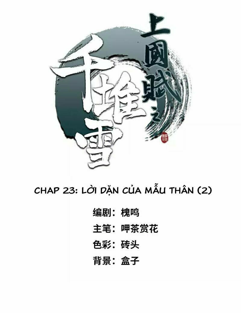 Thượng Quốc Phú Chi Thiên Đống Tuyết Chapter 23 - 3