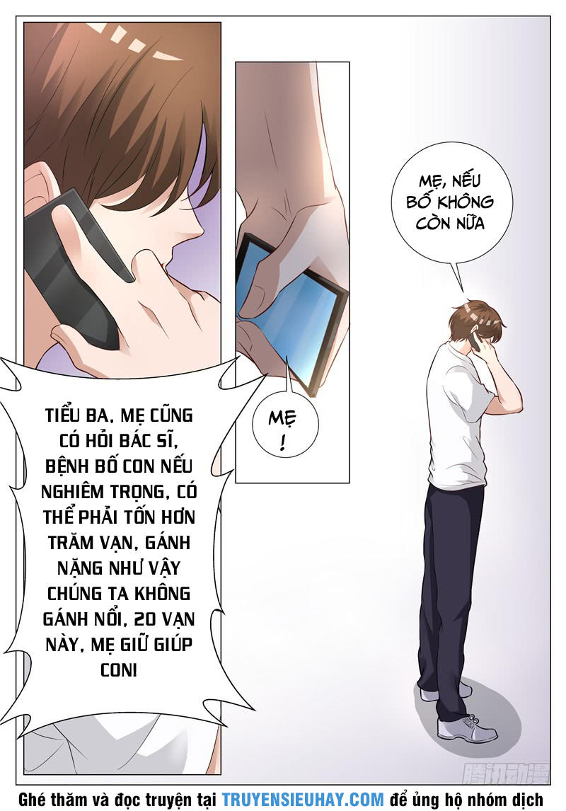 Giám Bảo Kim Đồng Chapter 13 - 4