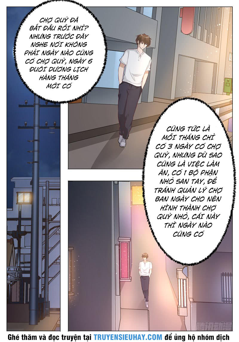 Giám Bảo Kim Đồng Chapter 14 - 4