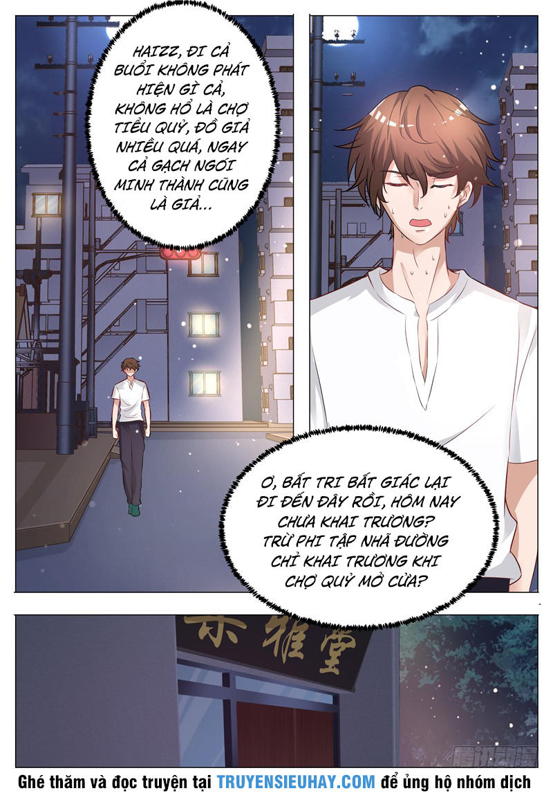 Giám Bảo Kim Đồng Chapter 14 - 8